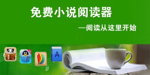 一分彩网站官网